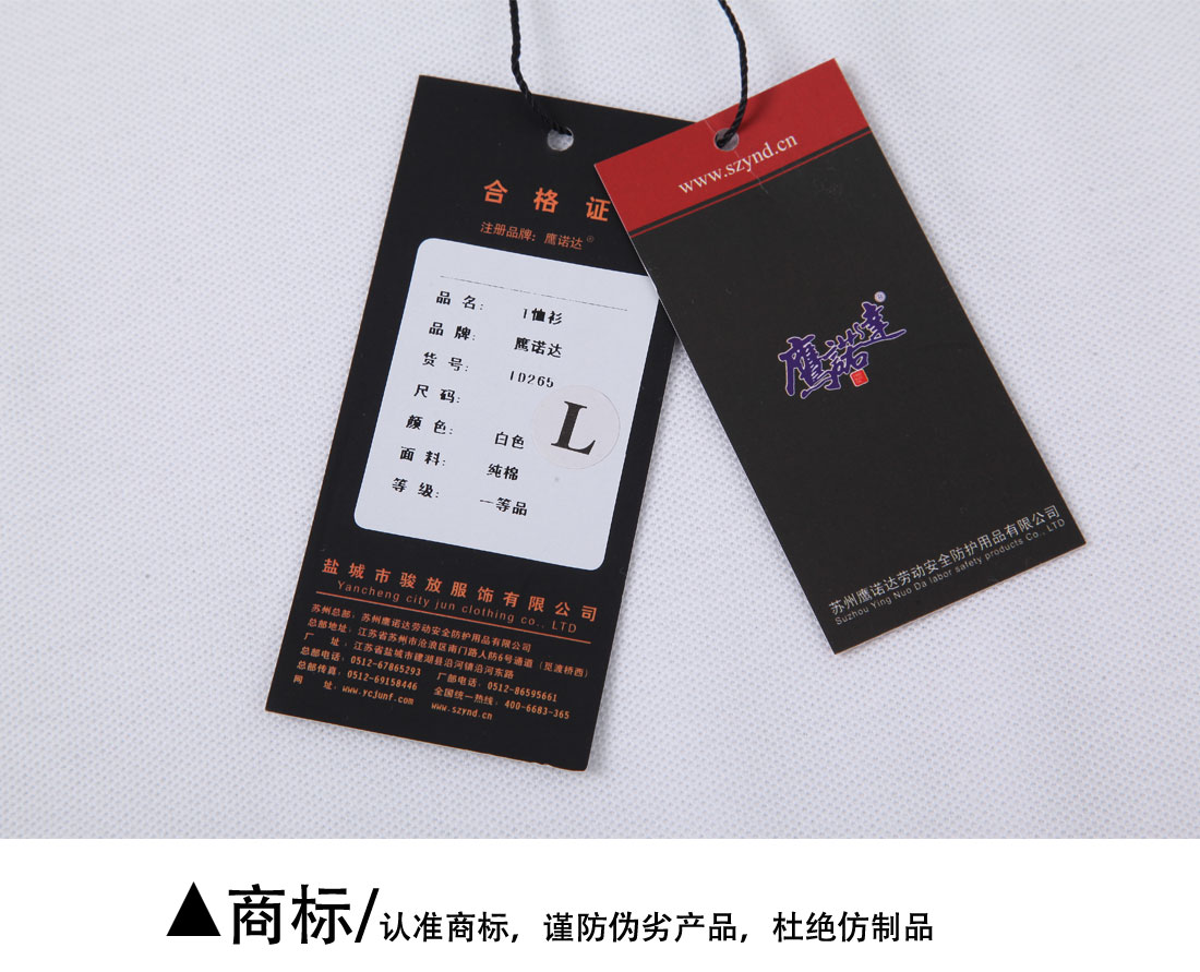 夏装青少年T恤工作服 可印花 短袖白色t恤衫工作服商标展示