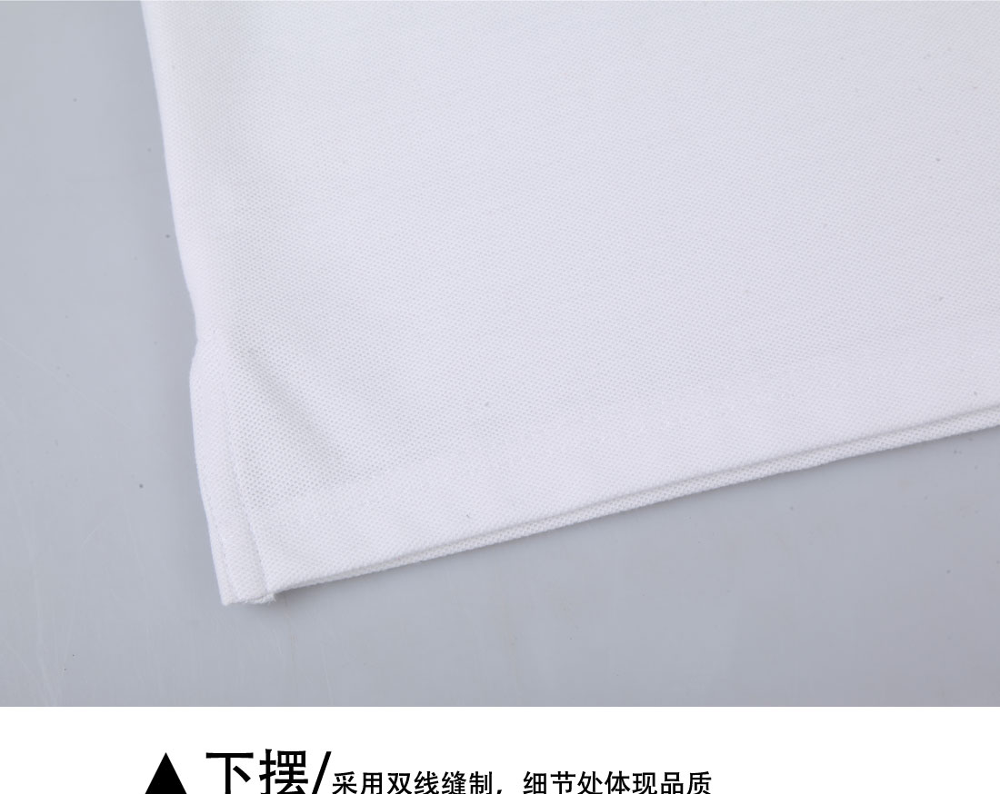 夏装青少年T恤工作服 可印花 短袖白色t恤衫工作服下摆展示