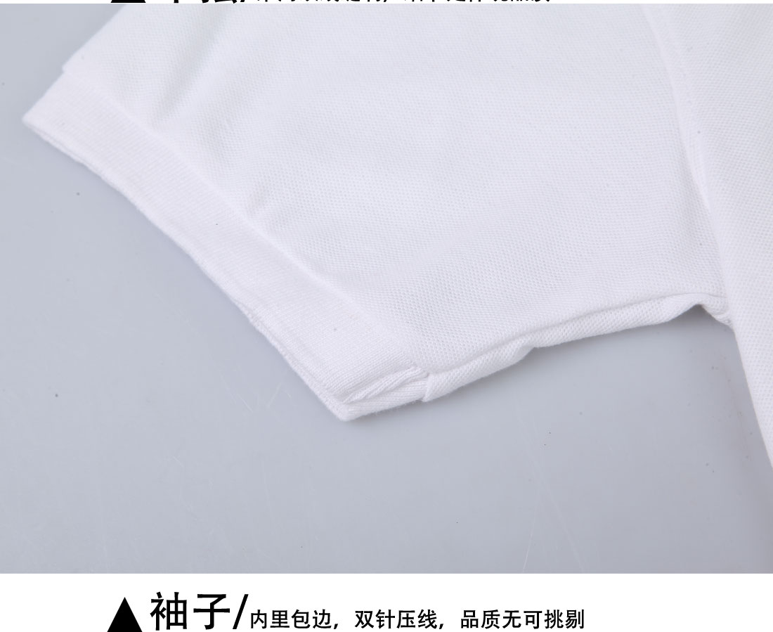 夏装青少年T恤工作服 可印花 短袖白色t恤衫工作服袖子展示