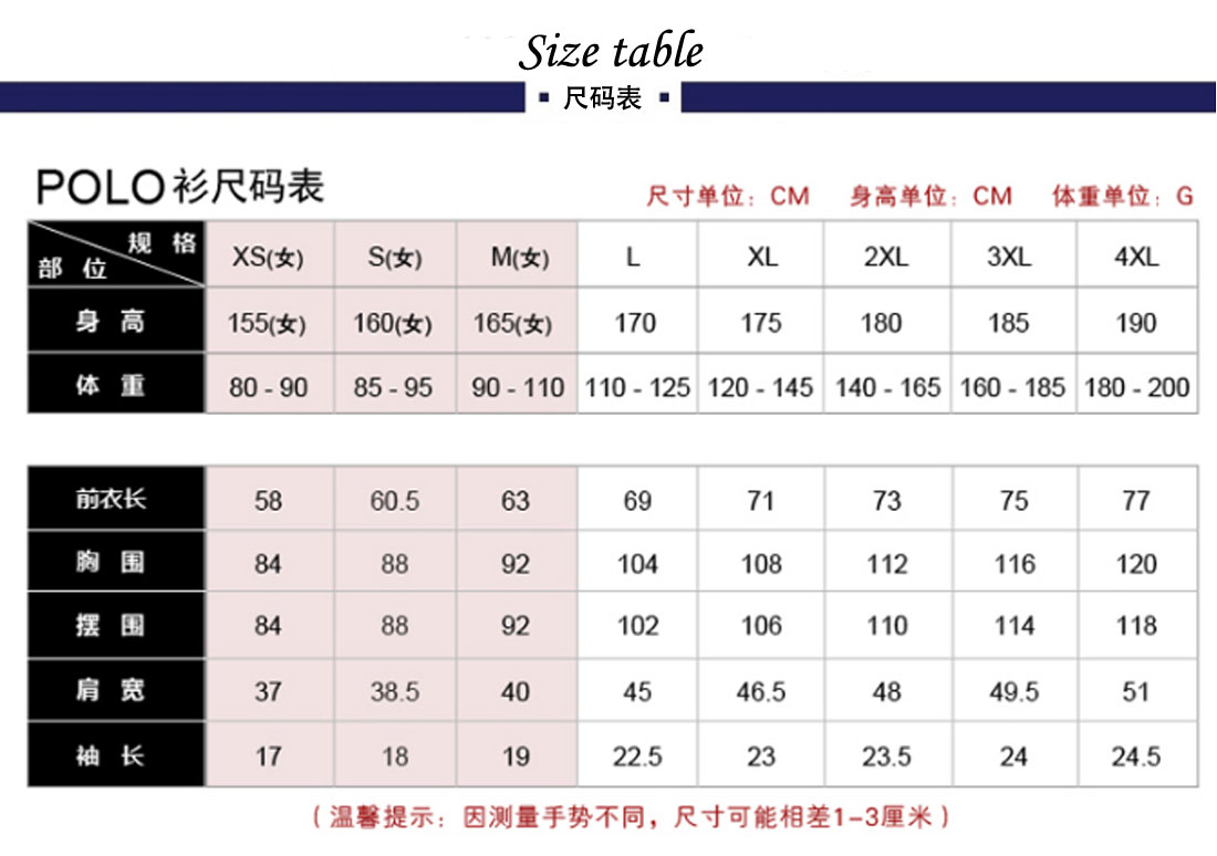 夏天超高支纱纯棉T恤工作服 橙色短袖t恤衫工作服尺码表