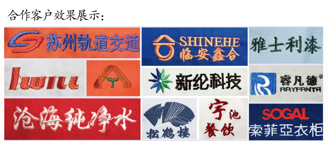 鹰诺达设计 潮流短袖T恤工作服 浅紫色t恤衫工作服苏州鹰诺服装效果展示