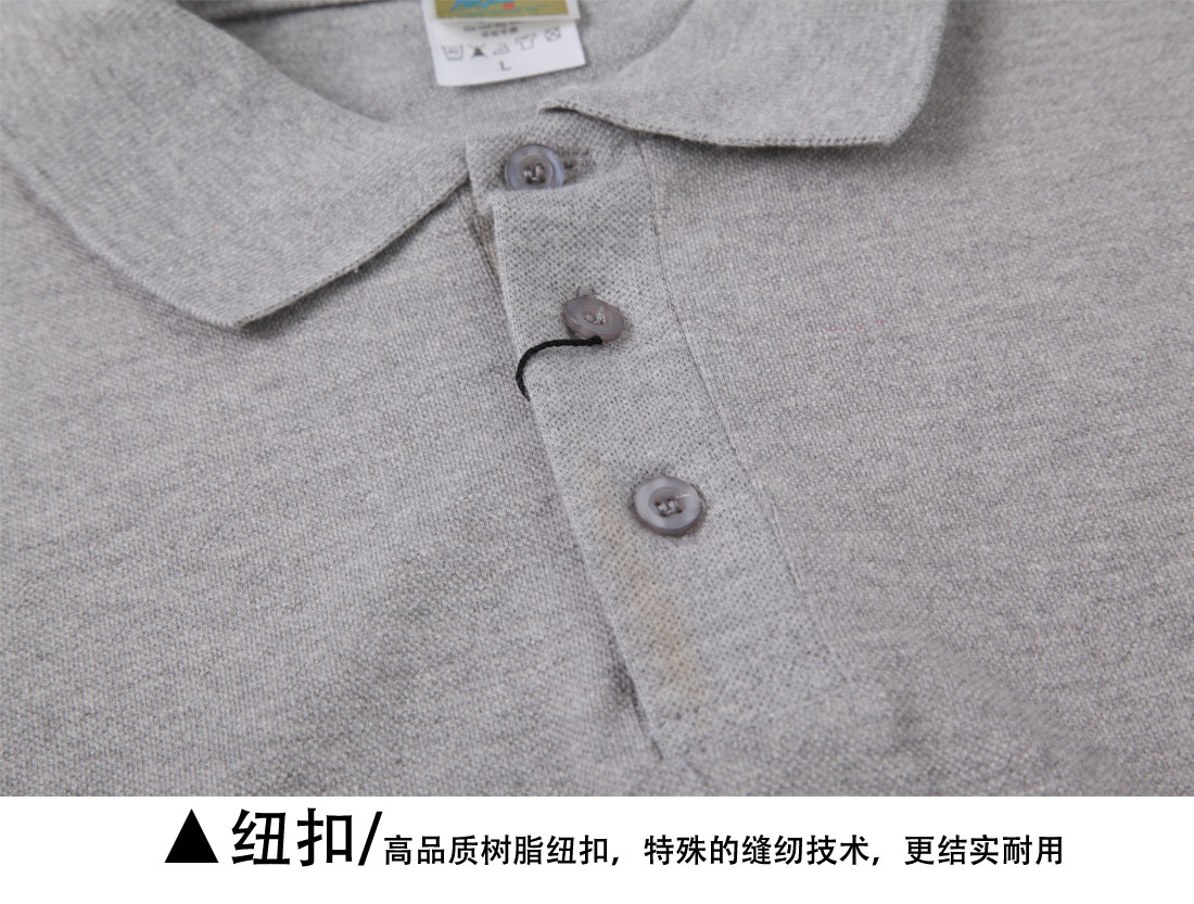 夏季男士短袖T恤工作服 修身灰色青春t恤衫工作服纽扣展示