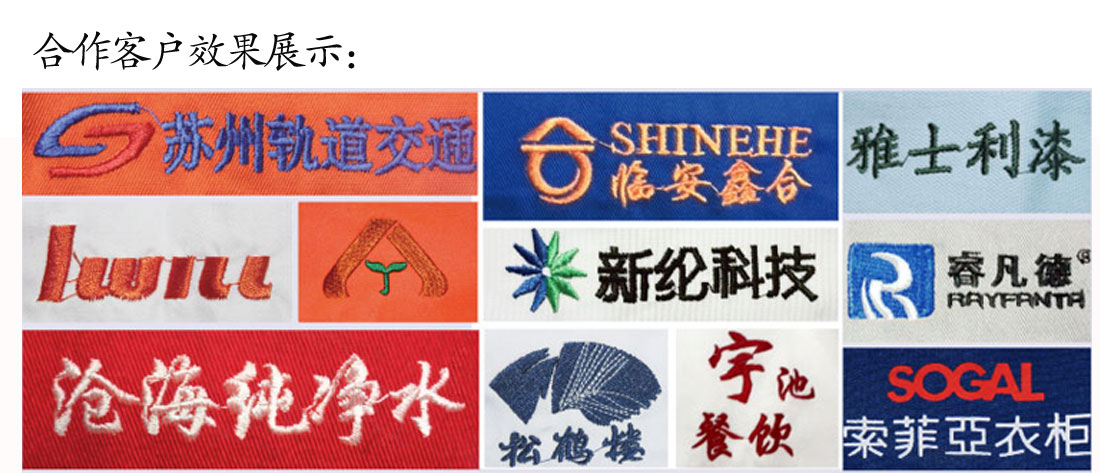夏季男士短袖T恤工作服 修身灰色青春t恤衫工作服苏州鹰诺服装效果展示