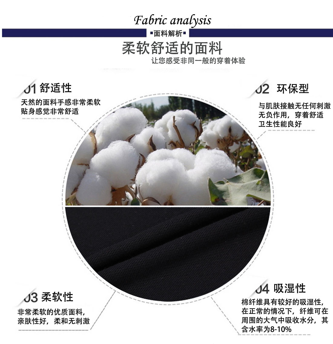 夏季新品 修身短袖T恤工作服 黑色纯棉潮流T恤衫工作服面料