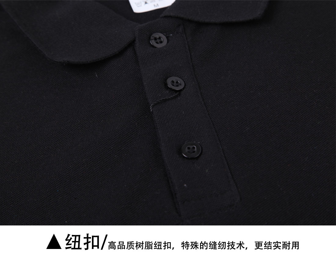 夏季新品 修身短袖T恤工作服 黑色纯棉潮流T恤衫工作服纽扣展示
