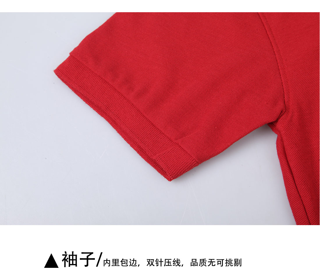短袖修身T恤工作服 大红色夏季潮流t恤衫工作服袖子展示