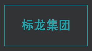 建筑永州冲锋衣设计图