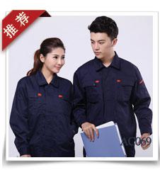 煤矿工人工作服 煤矿工人工作服